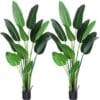 B089B21F51MAIN26feetitempackagequantitysizename Fopamtri 6 Feet Artificial Plant